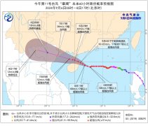 超强台风“摩羯”将于今日登陆 华南地区有强风雨