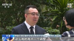 去往欧洲航运价格一路攀升 外贸企业如何应对？